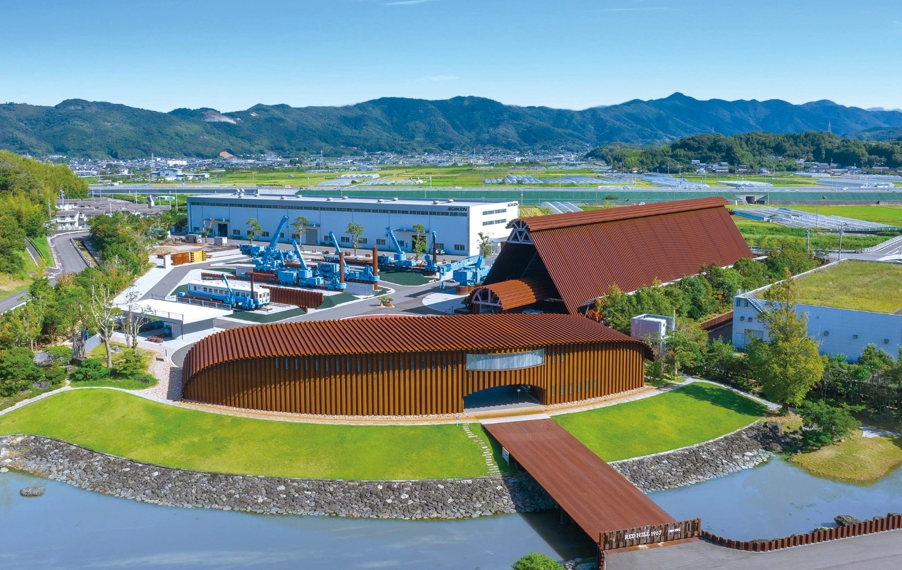 Information transmission base RED HILL 1967| Mercure Kochi Tosa Resort & Spa