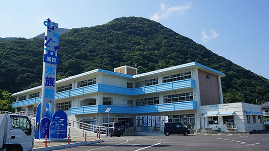 フォトギャラリーイメージ｜メルキュール高知土佐リゾート＆スパ