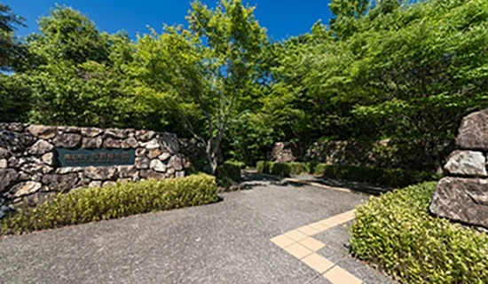 フォトギャラリーイメージ｜メルキュール高知土佐リゾート＆スパ