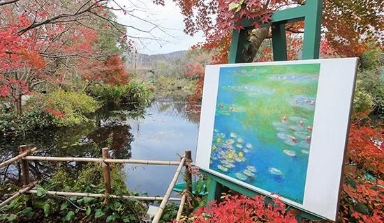 フォトギャラリーイメージ｜メルキュール高知土佐リゾート＆スパ