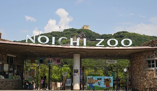 フォトギャラリーイメージ｜メルキュール高知土佐リゾート＆スパ