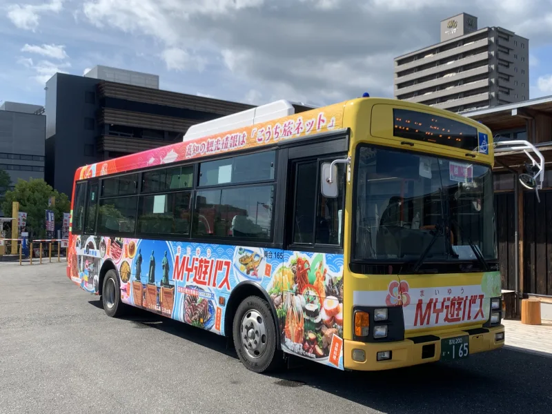 【MY游选择】周游观光巴士“MY游巴士”