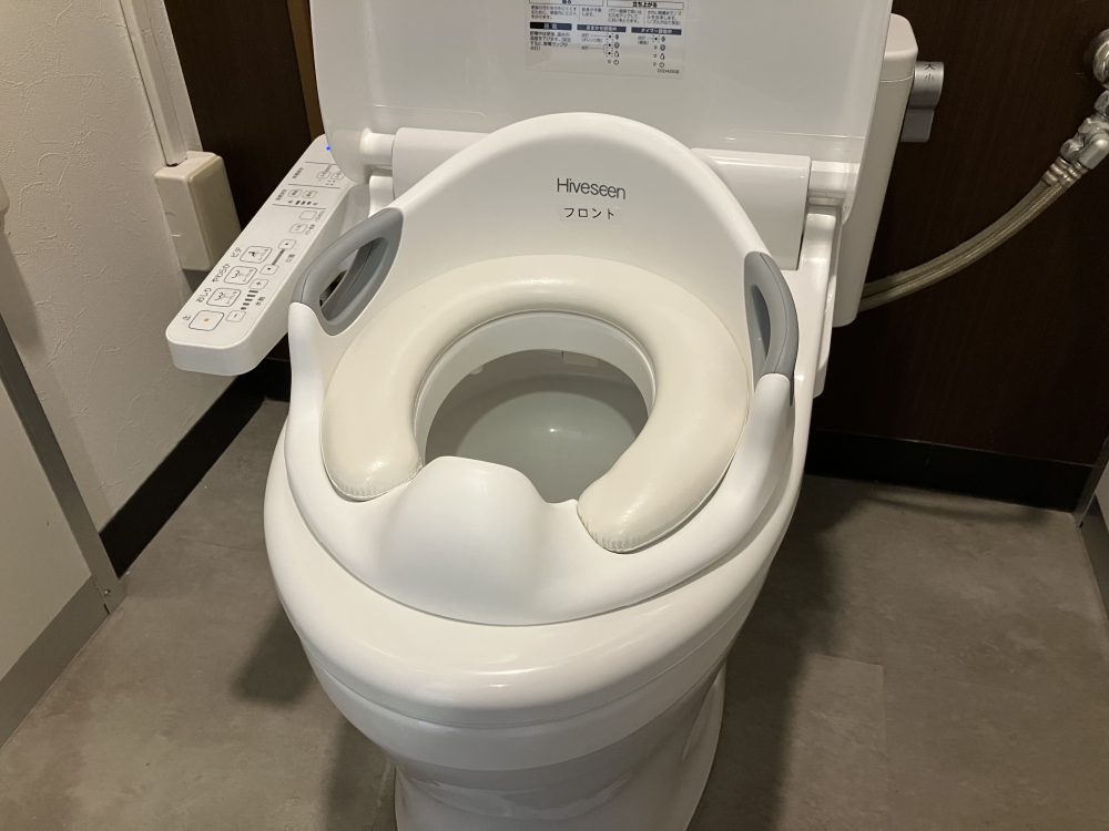 Baby toilet seat