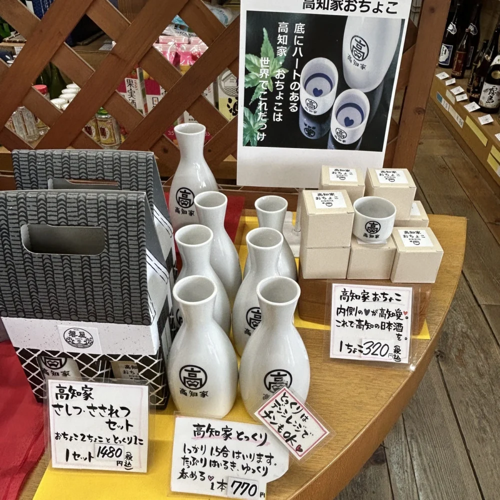 시쓰사레쓰 세트