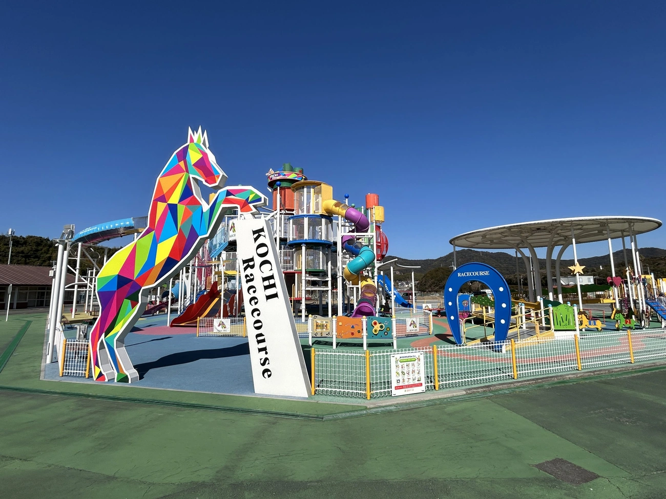 巴巴巴公園!兒童用・幼兒用・嬰幼兒用區域